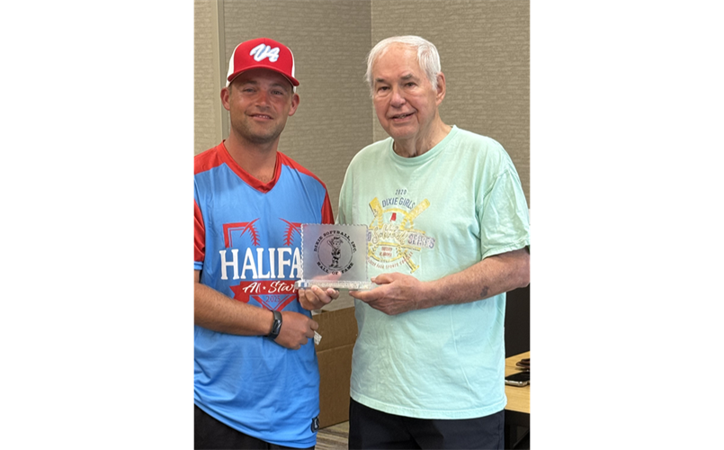 2025 Dixie Softball Hall of Fame